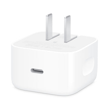 ⚡ Apple 40W Fast Charger + FREE Premium Charging Cable 🎁