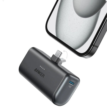 Anker Nano Power Bank (22.5W)